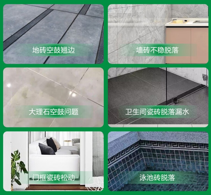 永清瓷砖空鼓维修公司分享下旧房翻新时，原瓷砖基层处理不到位可能会导致的问题